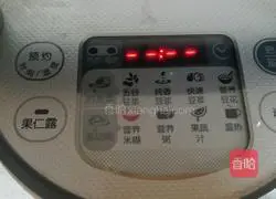 Pumpkin porridge recipe 5