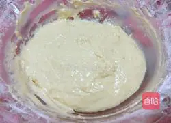 Cranberry Egg Cake Recipe Illustration 7