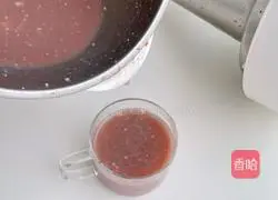 Oatmeal black rice paste recipe 6