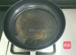 Illustration of how to make green onion and beef box 13