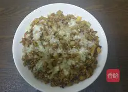 Baked rice Practice illustration 6