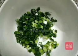 Illustration of how to make mushroom and lean meat porridge 5