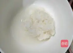 Illustration of how to make Osmanthus and Pineapple Lantern Festival 2