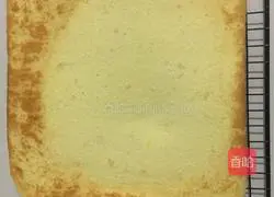 Strawberry Mango Double Box Cake Recipe Illustration 13