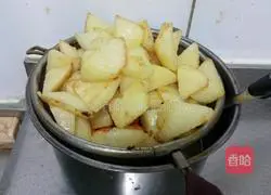 Illustration of how to make curry chicken rice bowl 6