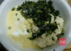 Illustration of how to make salted corn flour steamed buns 1