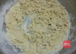 Illustration of how to make corn steamed buns 2