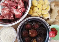 Illustration of how to make rice cooker bone porridge 1