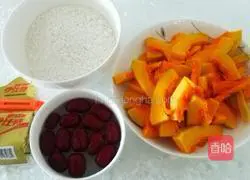 Illustration of how to make pumpkin and red date hair cake 1