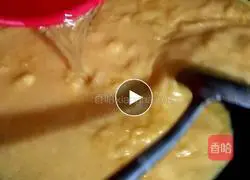 Guangxi corn cake recipe 5