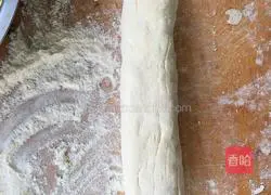 Chives Illustration of how to make the box 6