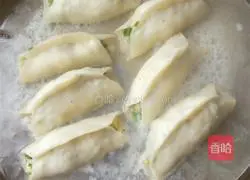 Illustration of how to make pot stickers 7