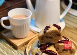 Illustration of how to make simple brown sugar cake 11