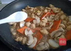Illustration of how to make fried chicken breast with mushrooms and rice bowl 12