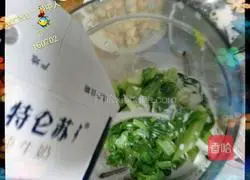 Illustration of how to make vegetable and milk-flavored flower rolls 2