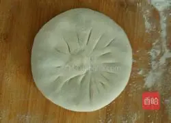  Pork and cabbage pie recipe 14