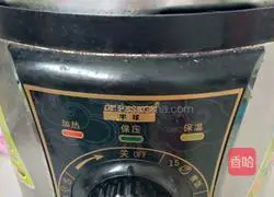 Brown sugar lotus seed porridge recipe 3