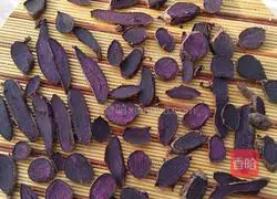 Illustration of how to make purple sweet potato and millet porridge 3