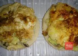 Gardini nylon fish tofu burger recipe 6