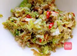 Illustration of how to make Shanghai spring rolls 8