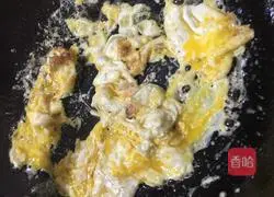 Illustration of how to make leek boxes 3