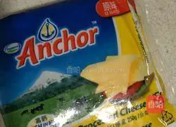 Tuna Illustration of how to make fish and cheese baked rice 9