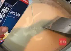 Seafood Cheese Baked Rice Recipe Illustration 4