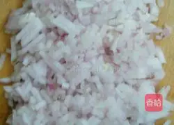 Nanjing Beef Pot Stickers Recipe Illustration 3