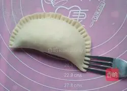 Illustration of how to make leek box 16