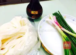 Stir-fried rice noodles with fresh vegetables Illustration of how to make rice noodles 1