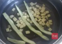 Baked Rice Recipe Illustration 1