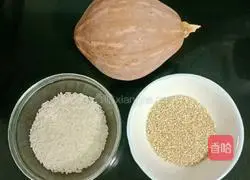 Illustration of how to make rice, quinoa and pumpkin porridge 1