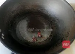 Illustration of how to make braised beans and noodles 9