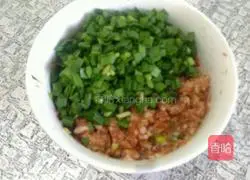 Illustration of how to make fried eggplant boxes 3