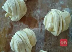 Hanamaki recipe illustration 5