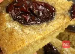 Illustration of how to make caramel hair cake 9