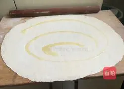 Hanamaki recipe illustration 4