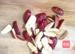 Illustration of how to make brown sugar cake 4