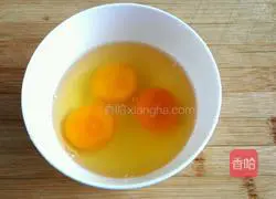 Illustration of how to make leek box 3