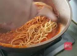 Illustration of how to make tomato pasta 5