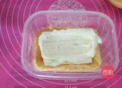 Soy Milk Box Cake (Internet Celebrity Style) Recipe Illustration 15