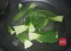 Illustration of how to make vegetable minced meat rice balls 3