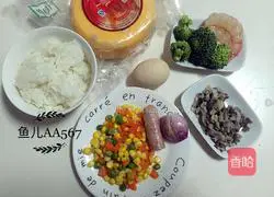 Illustration of how to make baked rice with shrimps and vegetables 1