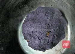 Illustration of how to make black rice cake 8