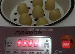 Soy Milk Mini Steamed Bun Recipe Illustration 8