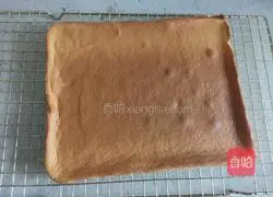 Strawberry Box Cake Recipe Illustration 12