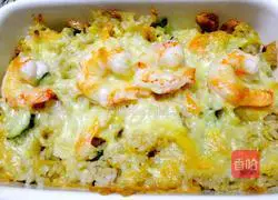 Illustration of delicious baked rice 13