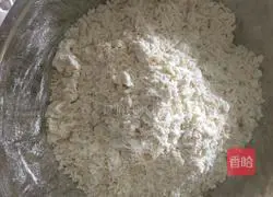 Illustration of how to make green onion rolls 1