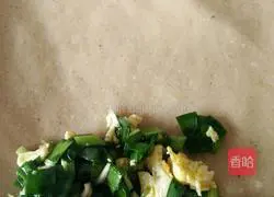 Leek Box Recipe Illustration 4