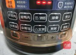 Lotus Seed Lily Millet Porridge Recipe Illustration 4